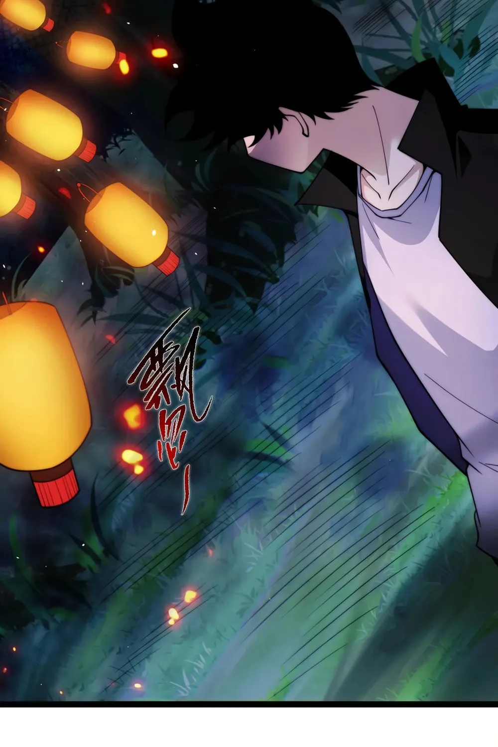 Maxed Strength Necromancer Chapter 73 page 72 - 