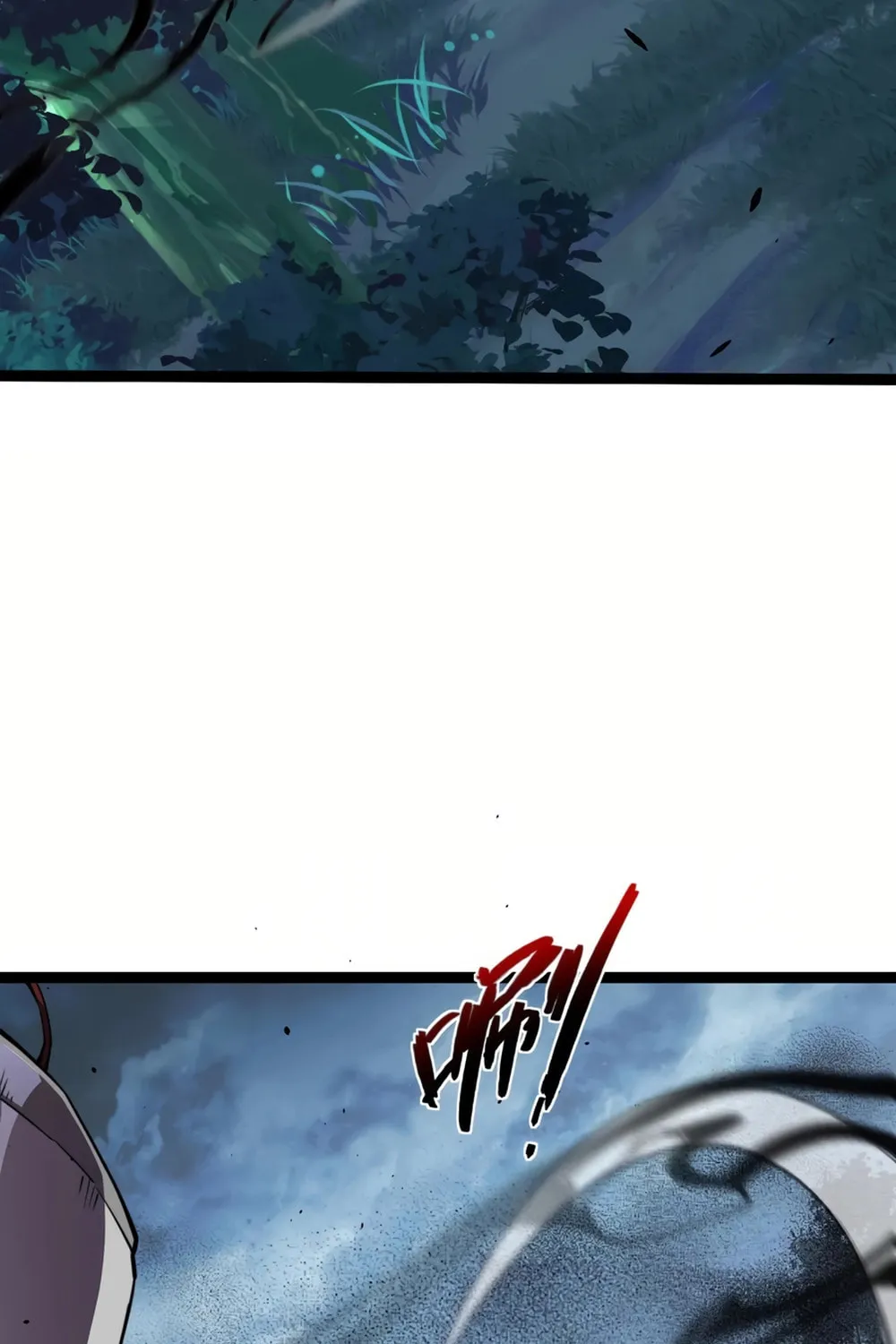 Maxed Strength Necromancer Chapter 74 page 15 - 
