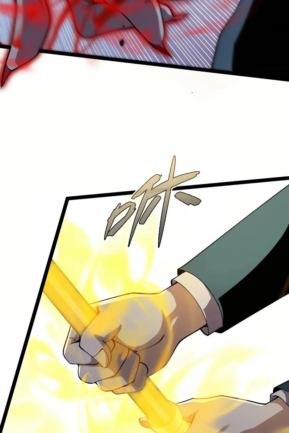 Maxed Strength Necromancer Chapter 74 page 29 - 