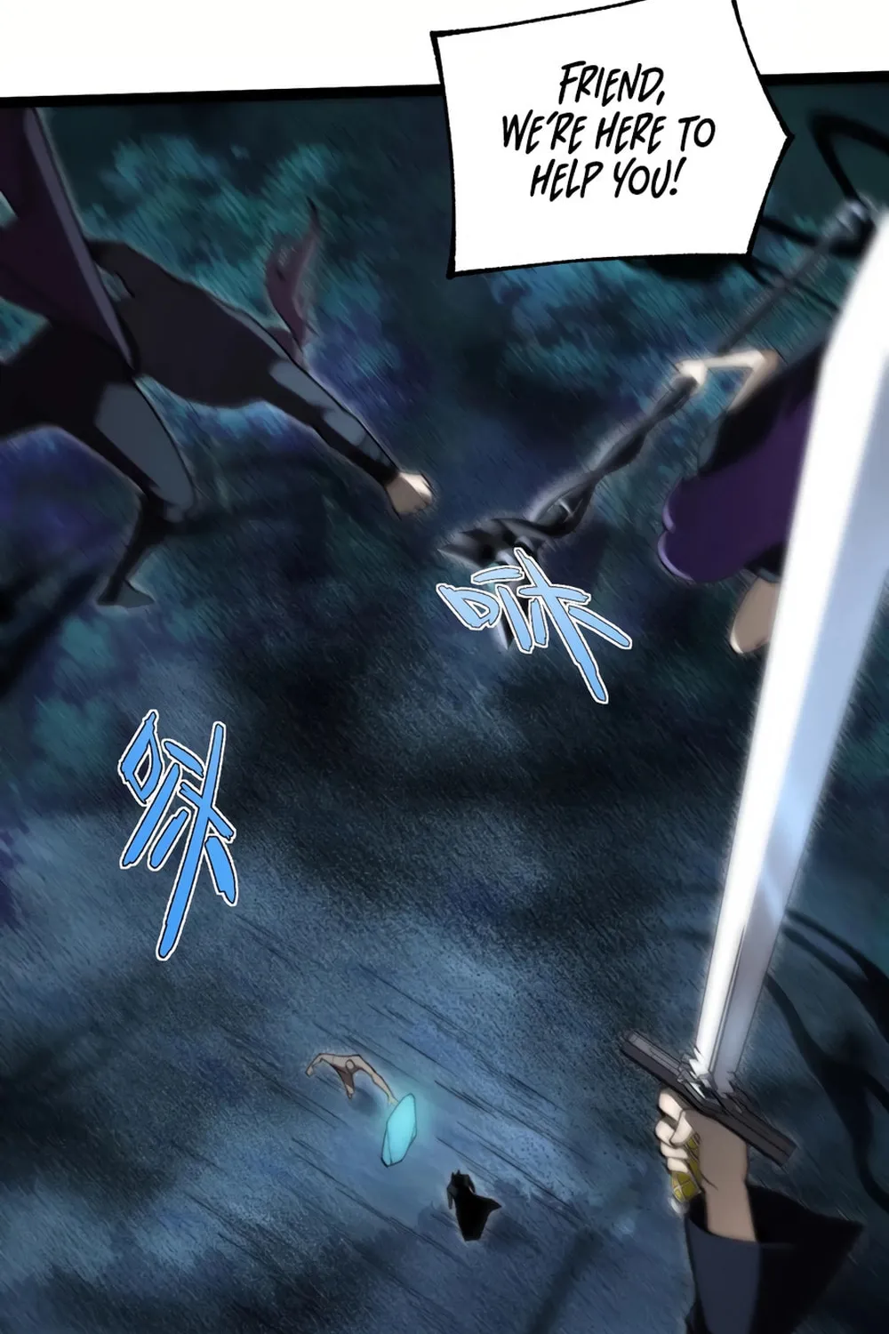 Maxed Strength Necromancer Chapter 74 page 39 - 