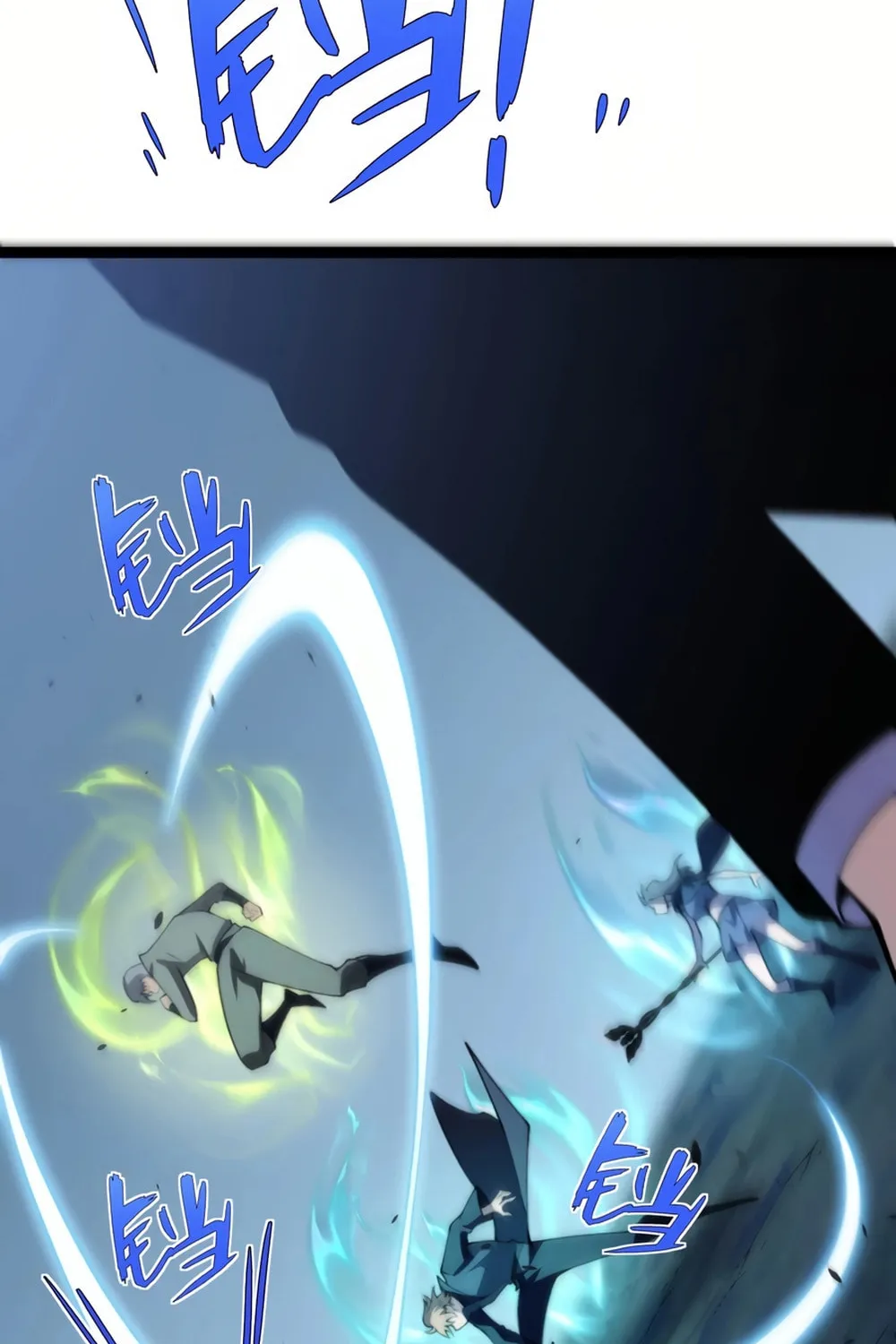 Maxed Strength Necromancer Chapter 74 page 57 - 