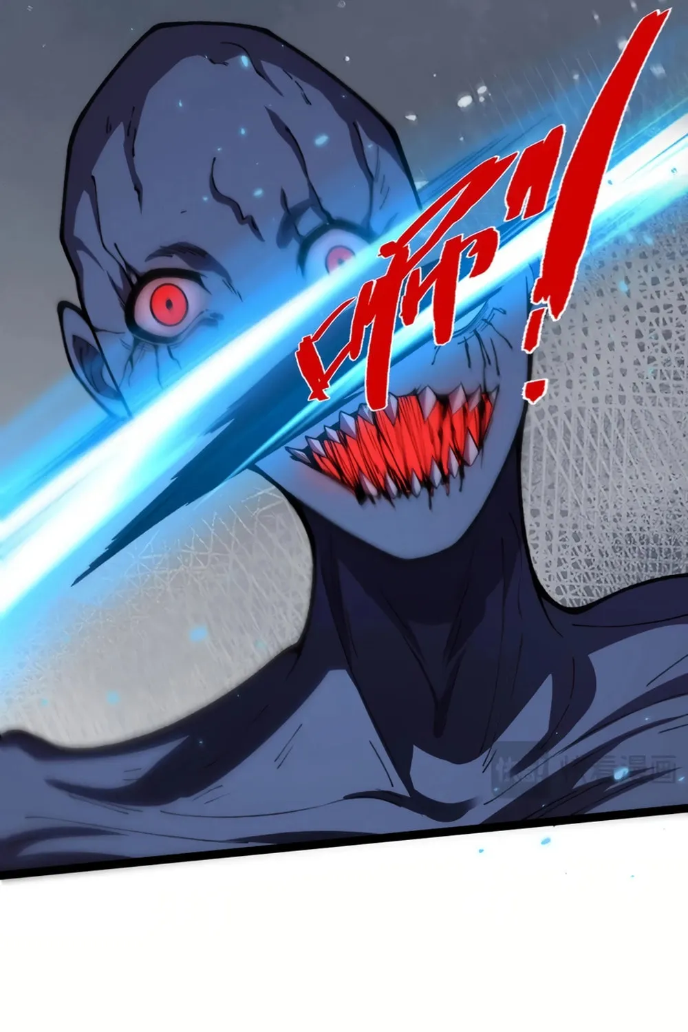 Maxed Strength Necromancer Chapter 74 page 61 - 
