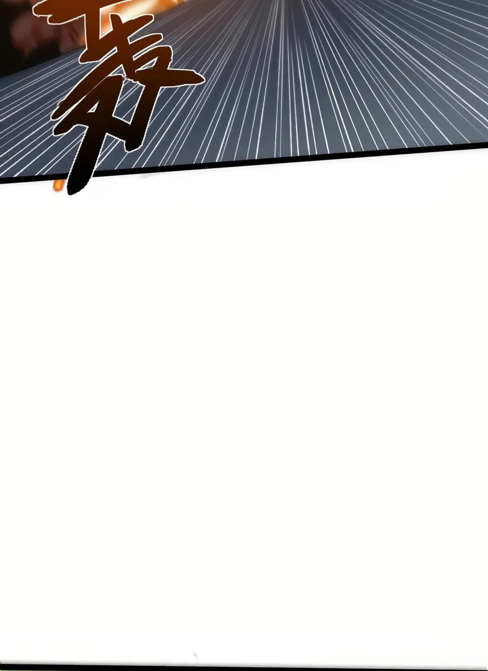 Maxed Strength Necromancer Chapter 74 page 66 - 