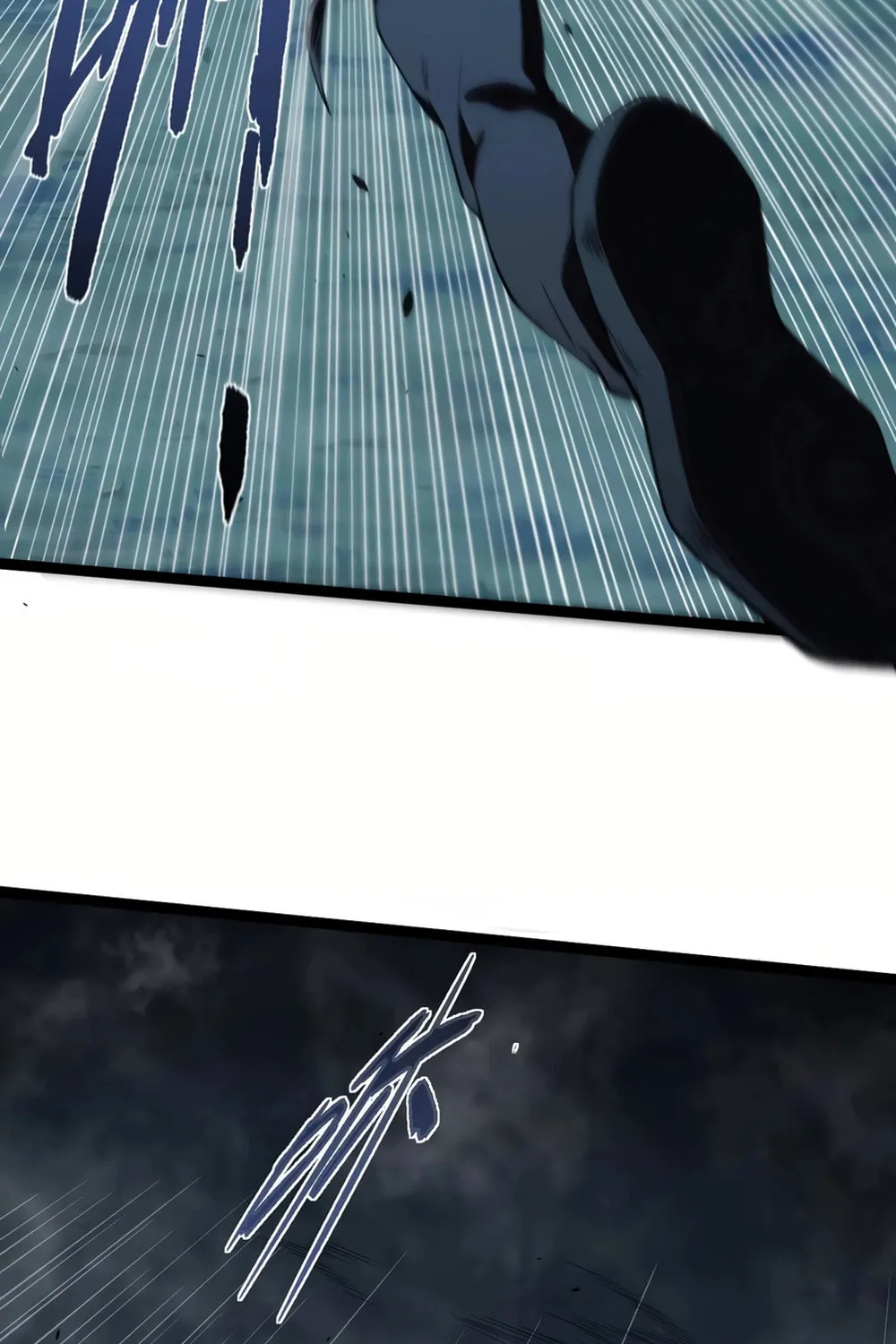 Maxed Strength Necromancer Chapter 74 page 81 - 