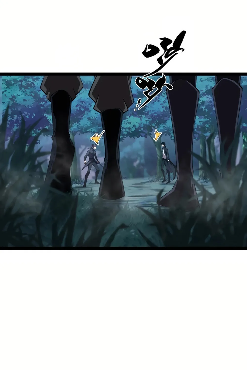 Maxed Strength Necromancer Chapter 75 page 2 - 
