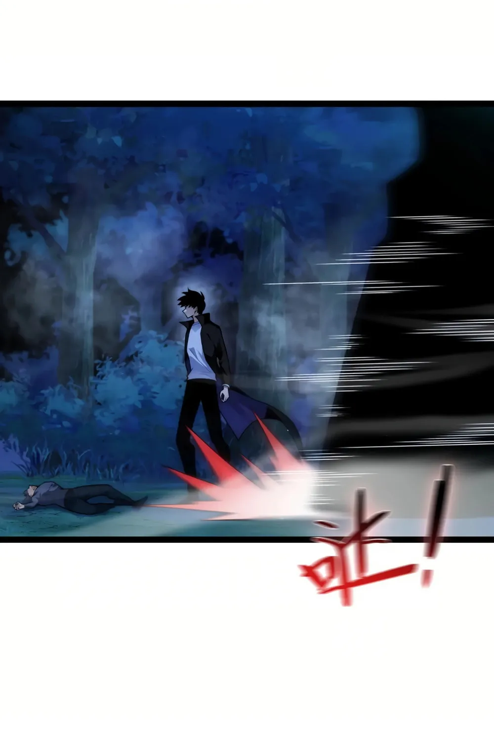 Maxed Strength Necromancer Chapter 75 page 50 - 