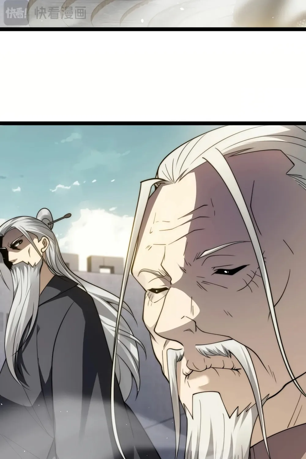 Maxed Strength Necromancer Chapter 75 page 55 - 