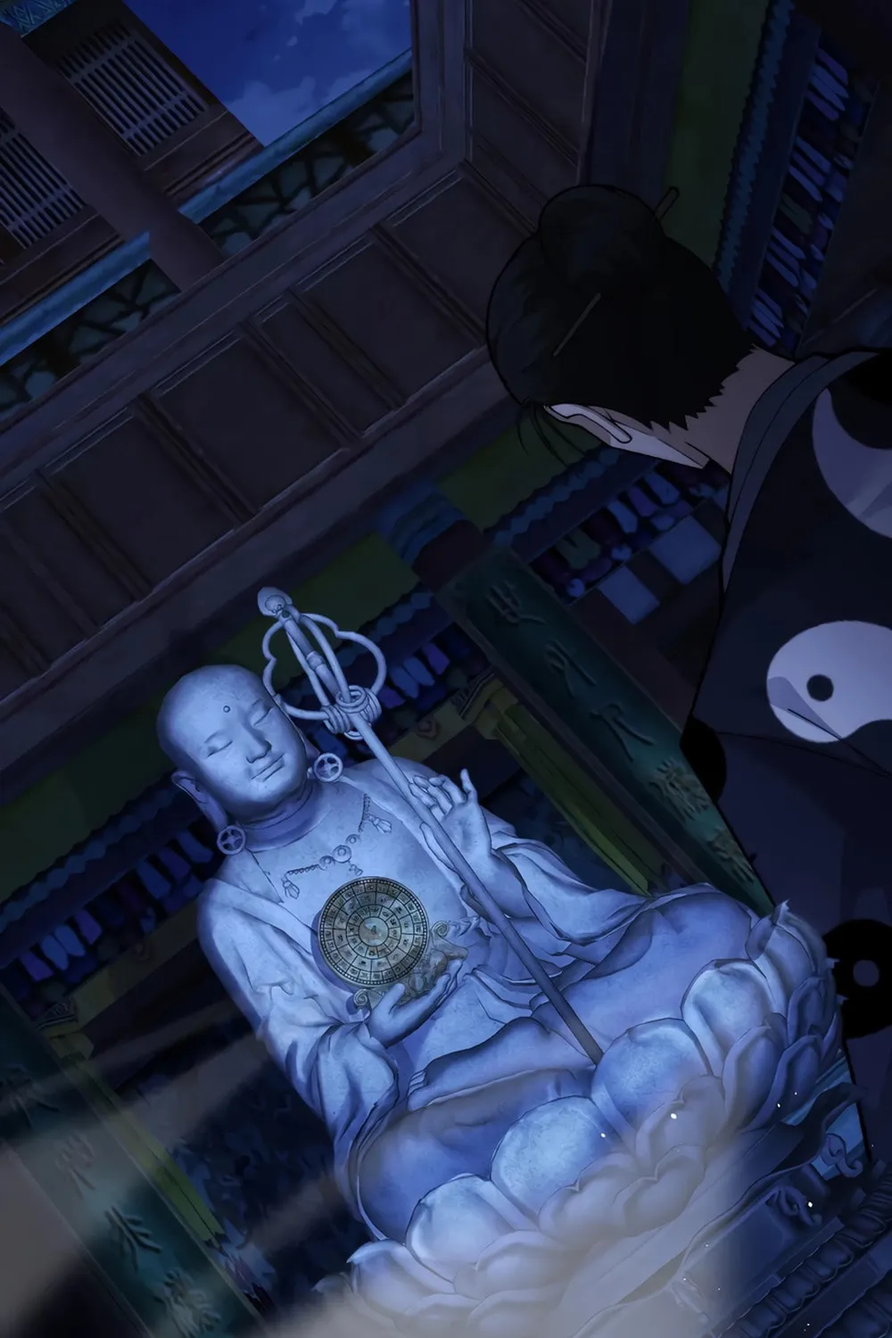 Maxed Strength Necromancer Chapter 75 page 75 - 