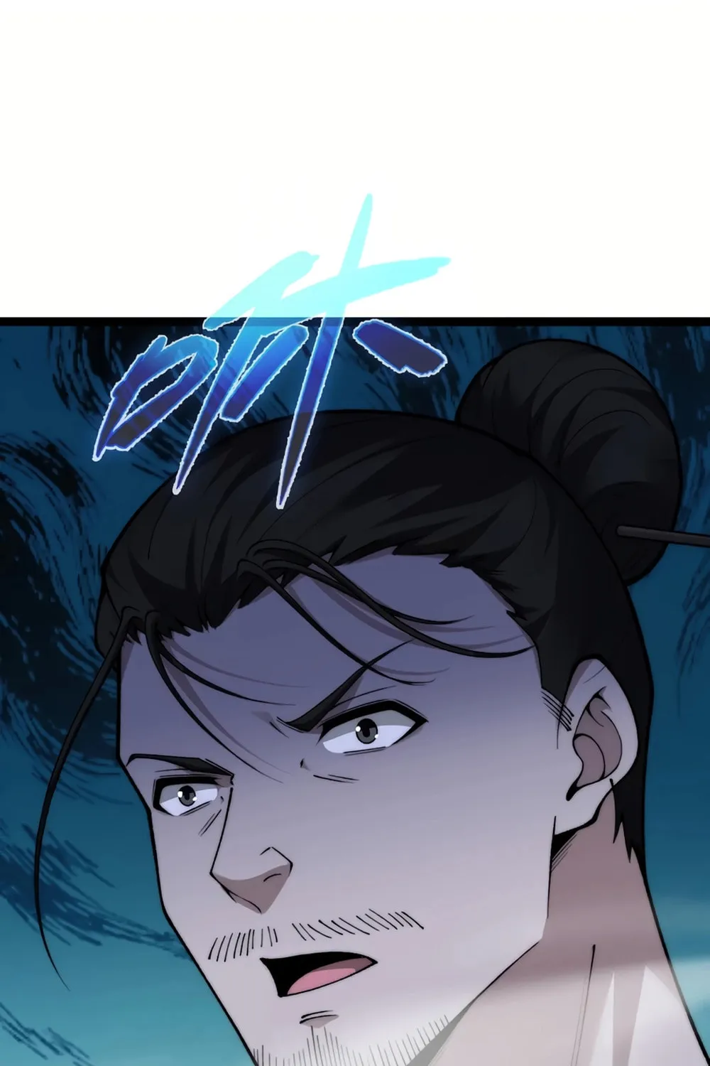 Maxed Strength Necromancer Chapter 75 page 78 - 