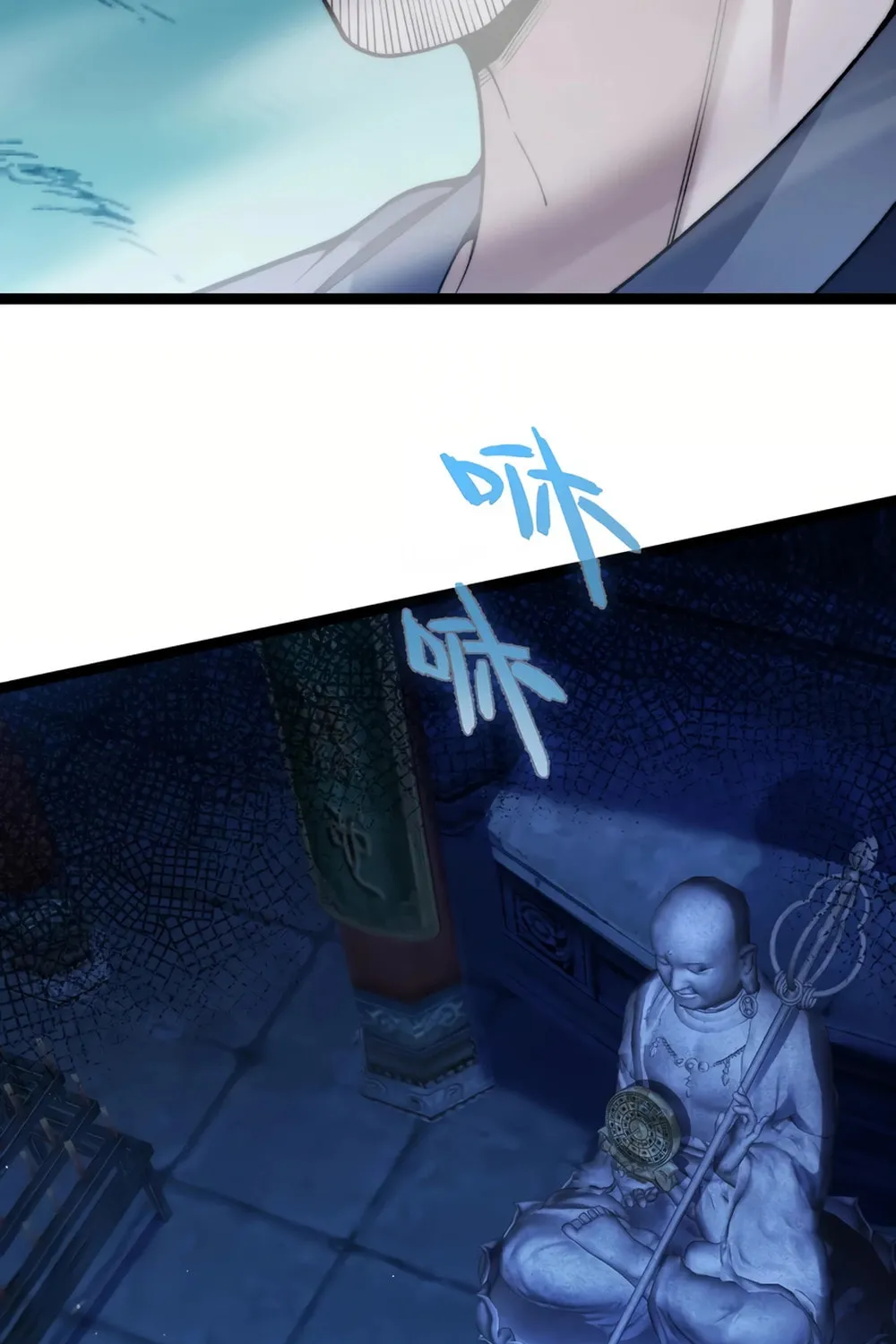 Maxed Strength Necromancer Chapter 75 page 79 - 