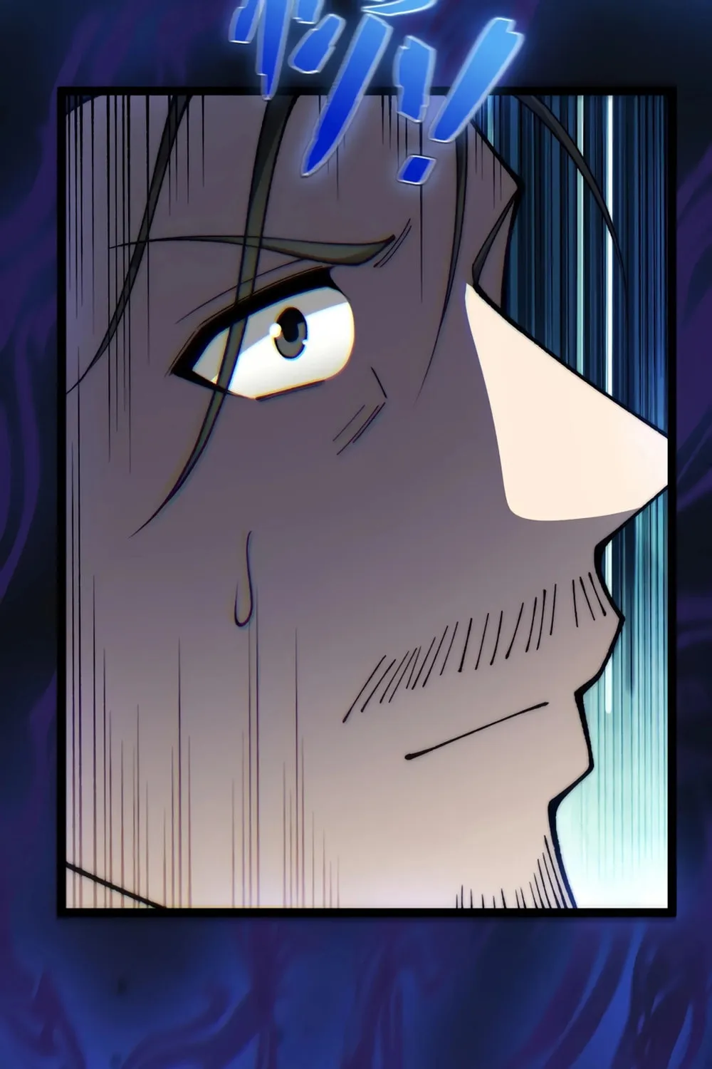 Maxed Strength Necromancer Chapter 75 page 81 - 