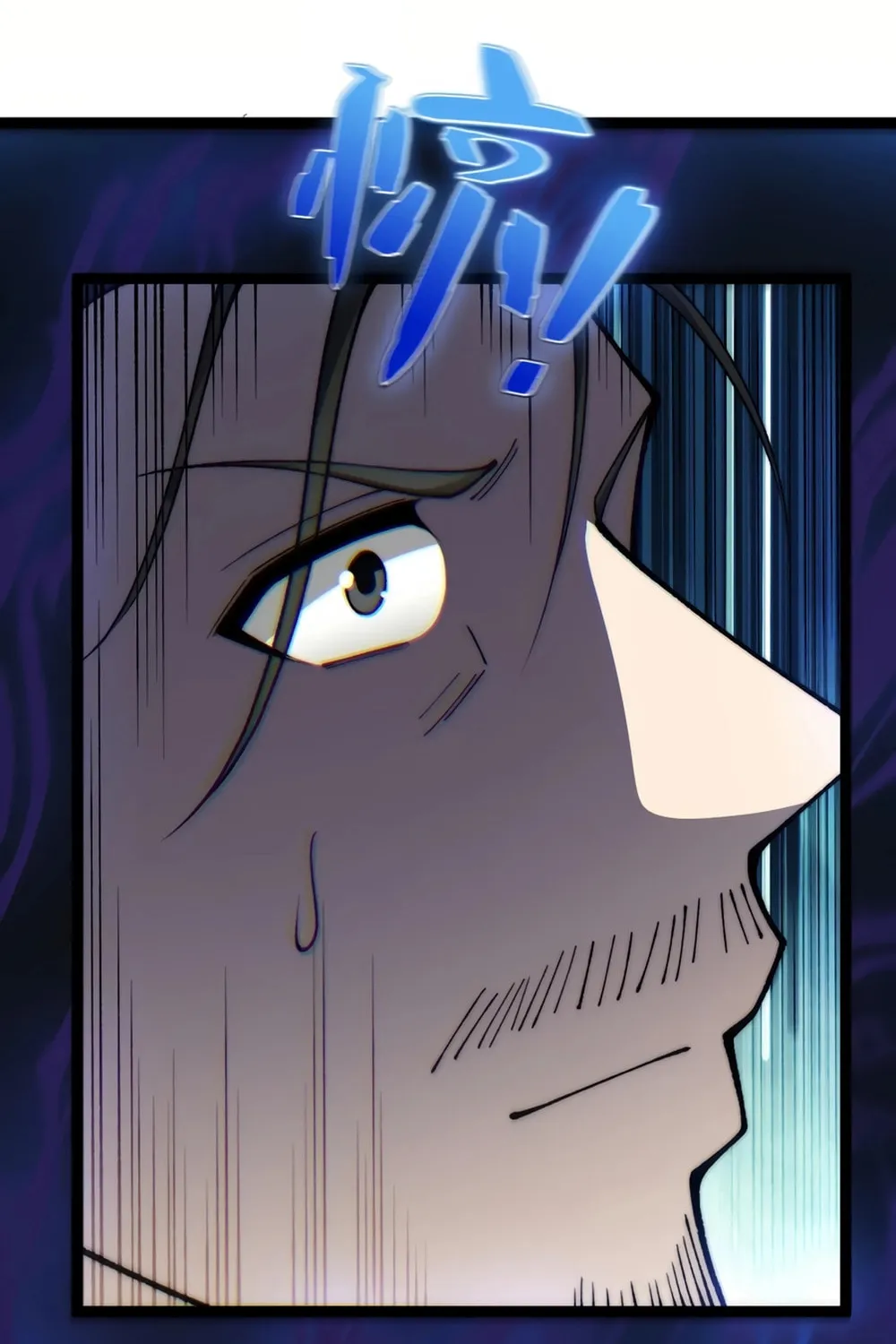 Maxed Strength Necromancer Chapter 76 page 2 - 