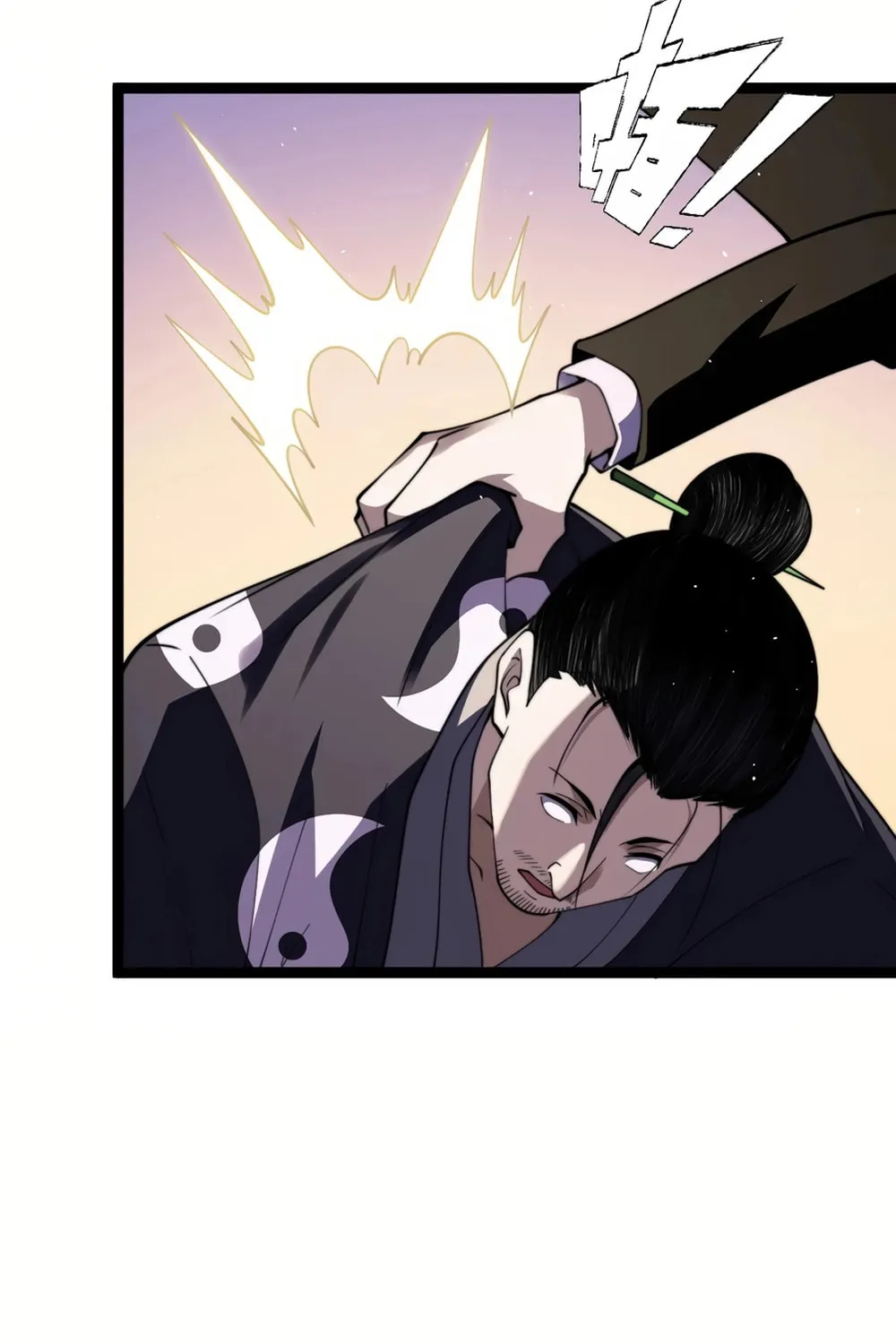 Maxed Strength Necromancer Chapter 76 page 29 - 
