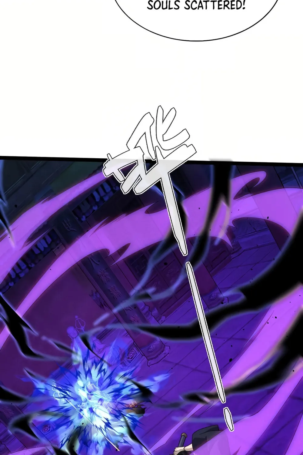 Maxed Strength Necromancer Chapter 76 page 56 - 