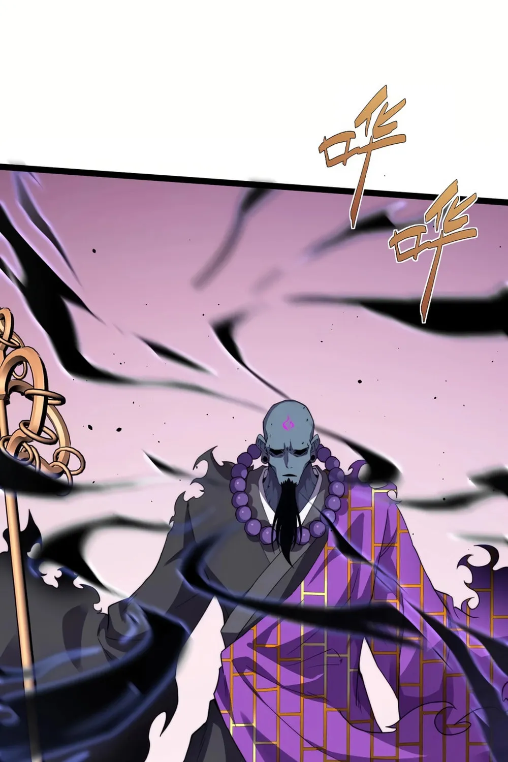 Maxed Strength Necromancer Chapter 76 page 58 - 