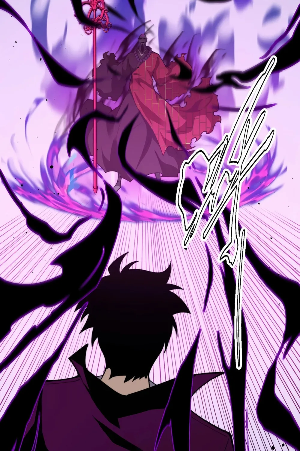 Maxed Strength Necromancer Chapter 76 page 65 - 
