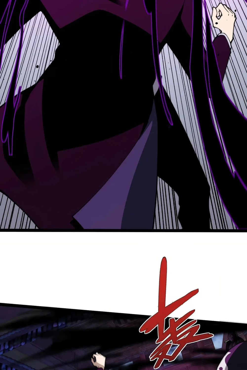 Maxed Strength Necromancer Chapter 76 page 66 - 
