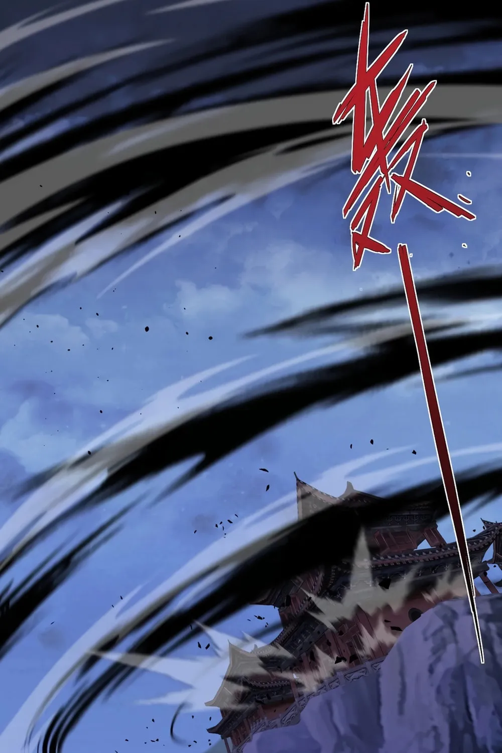Maxed Strength Necromancer Chapter 76 page 68 - 