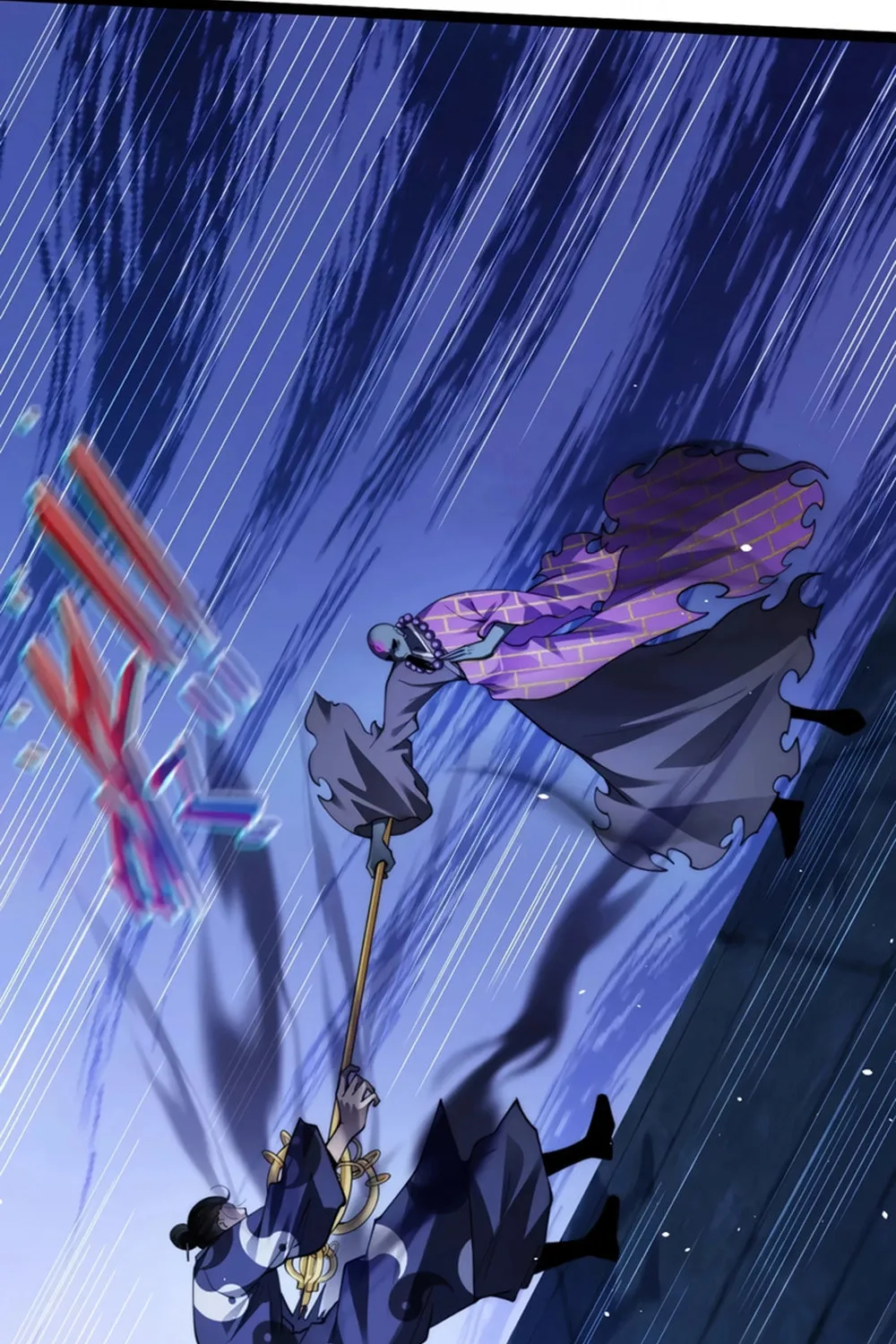 Maxed Strength Necromancer Chapter 77 page 21 - 