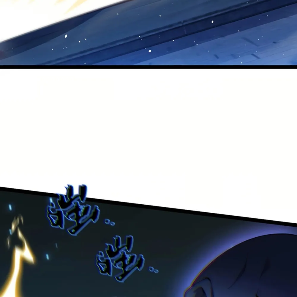 Maxed Strength Necromancer Chapter 77 page 27 - 