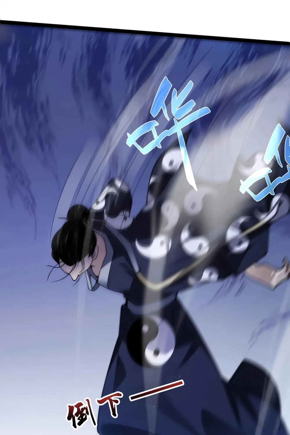Maxed Strength Necromancer Chapter 77 page 71 - 