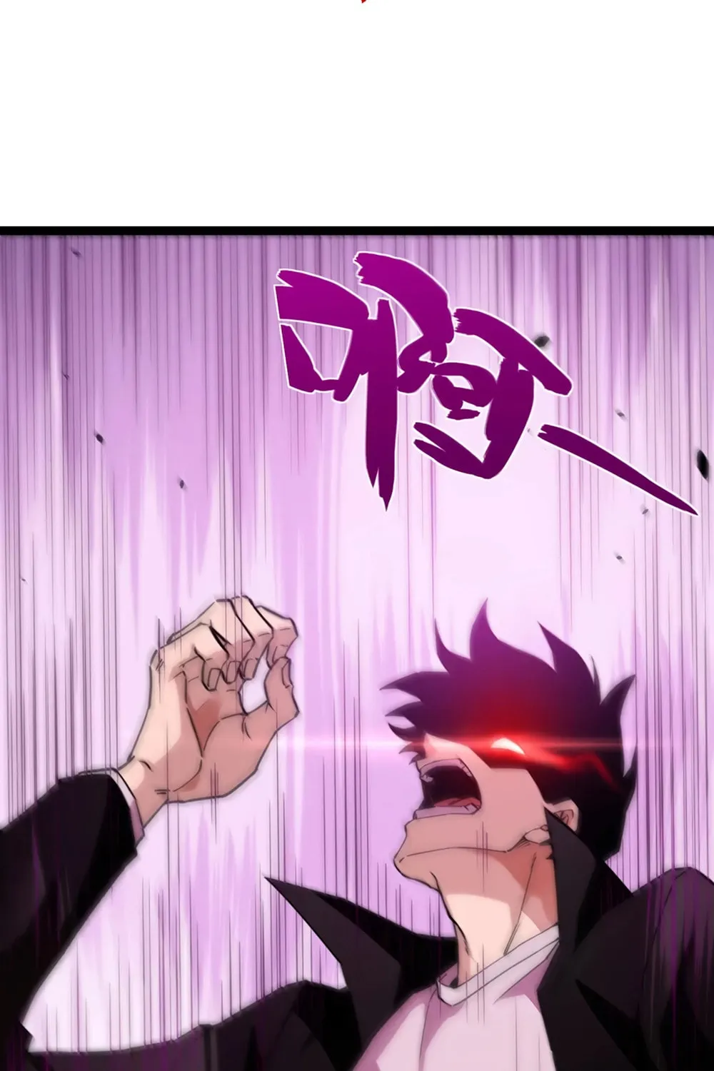 Maxed Strength Necromancer Chapter 78 page 18 - 