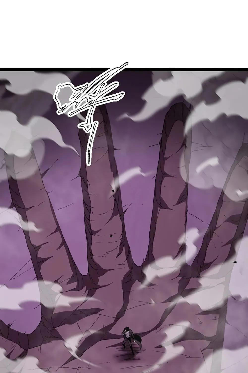 Maxed Strength Necromancer Chapter 78 page 24 - 