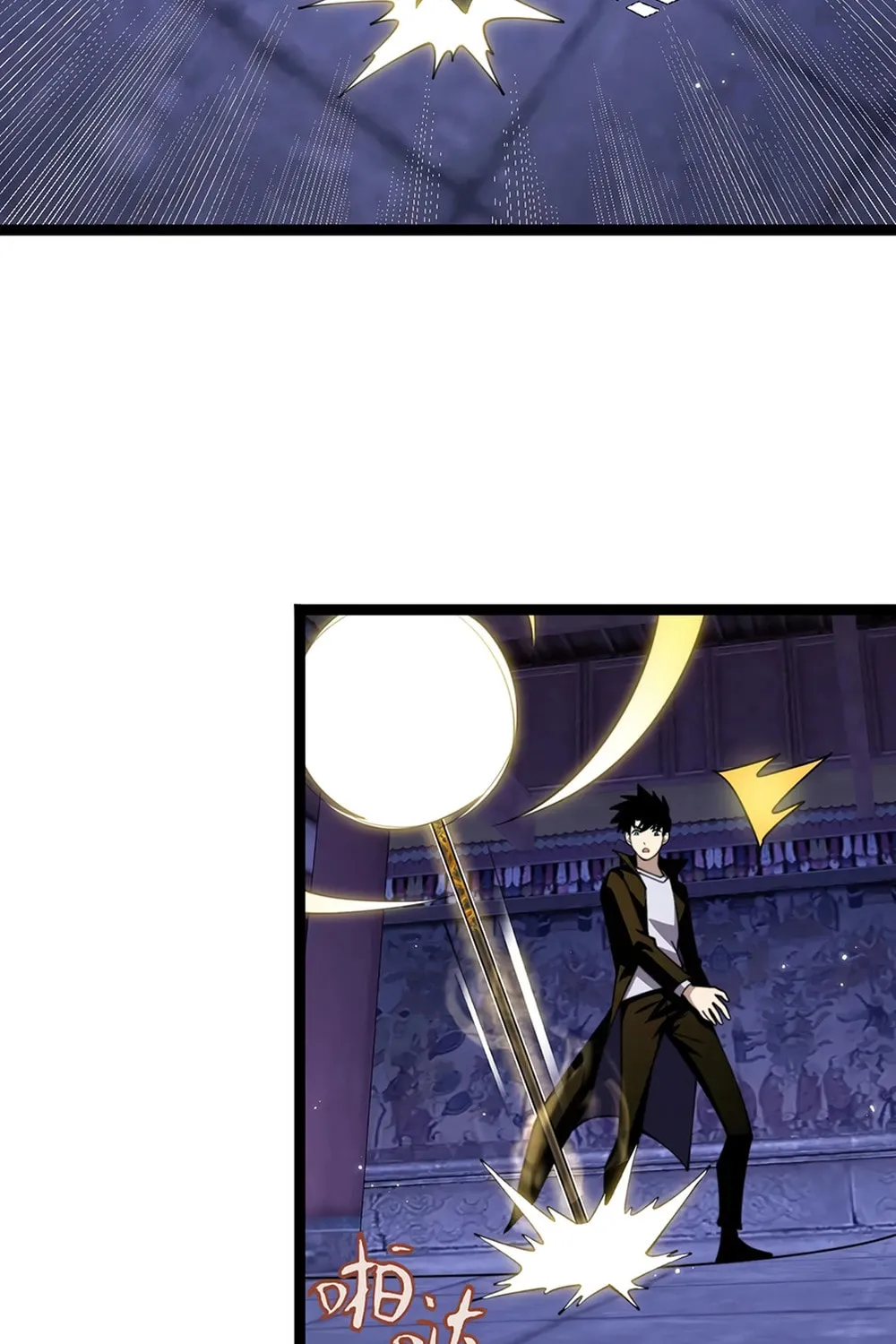 Maxed Strength Necromancer Chapter 78 page 65 - 
