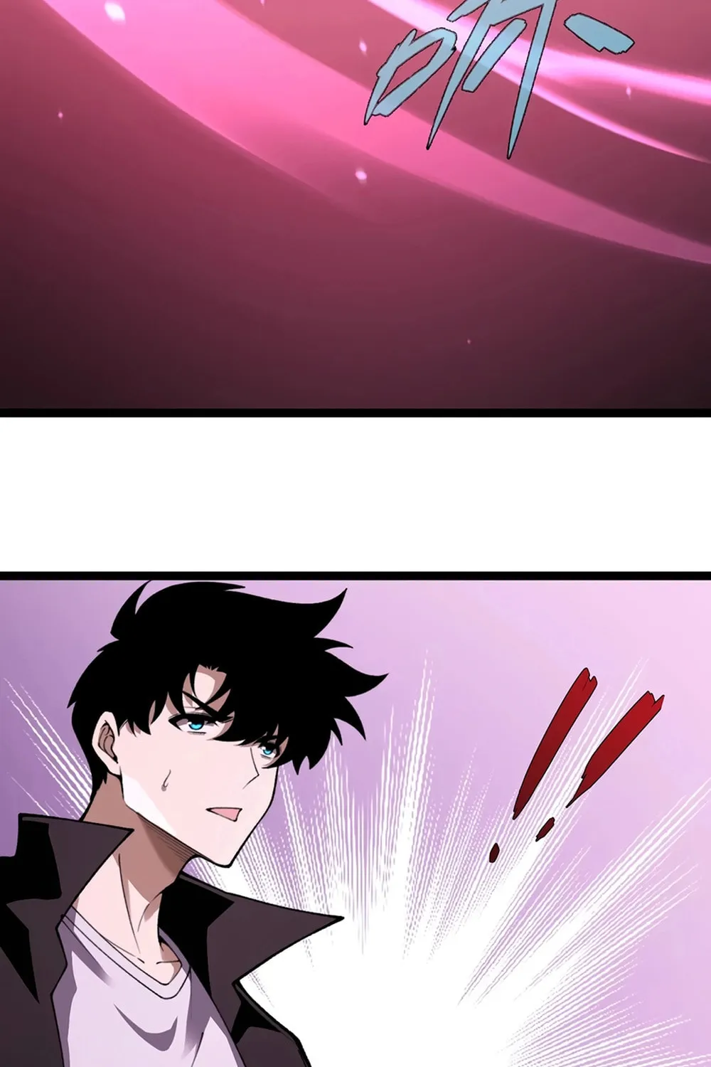 Maxed Strength Necromancer Chapter 78 page 9 - 