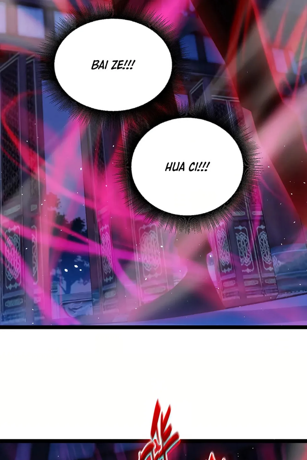 Maxed Strength Necromancer Chapter 79 page 14 - 