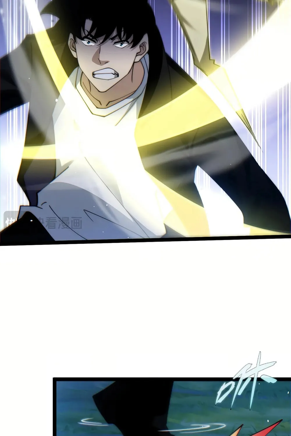 Maxed Strength Necromancer Chapter 79 page 47 - 