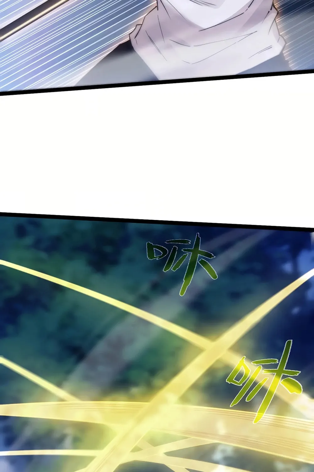 Maxed Strength Necromancer Chapter 79 page 71 - 