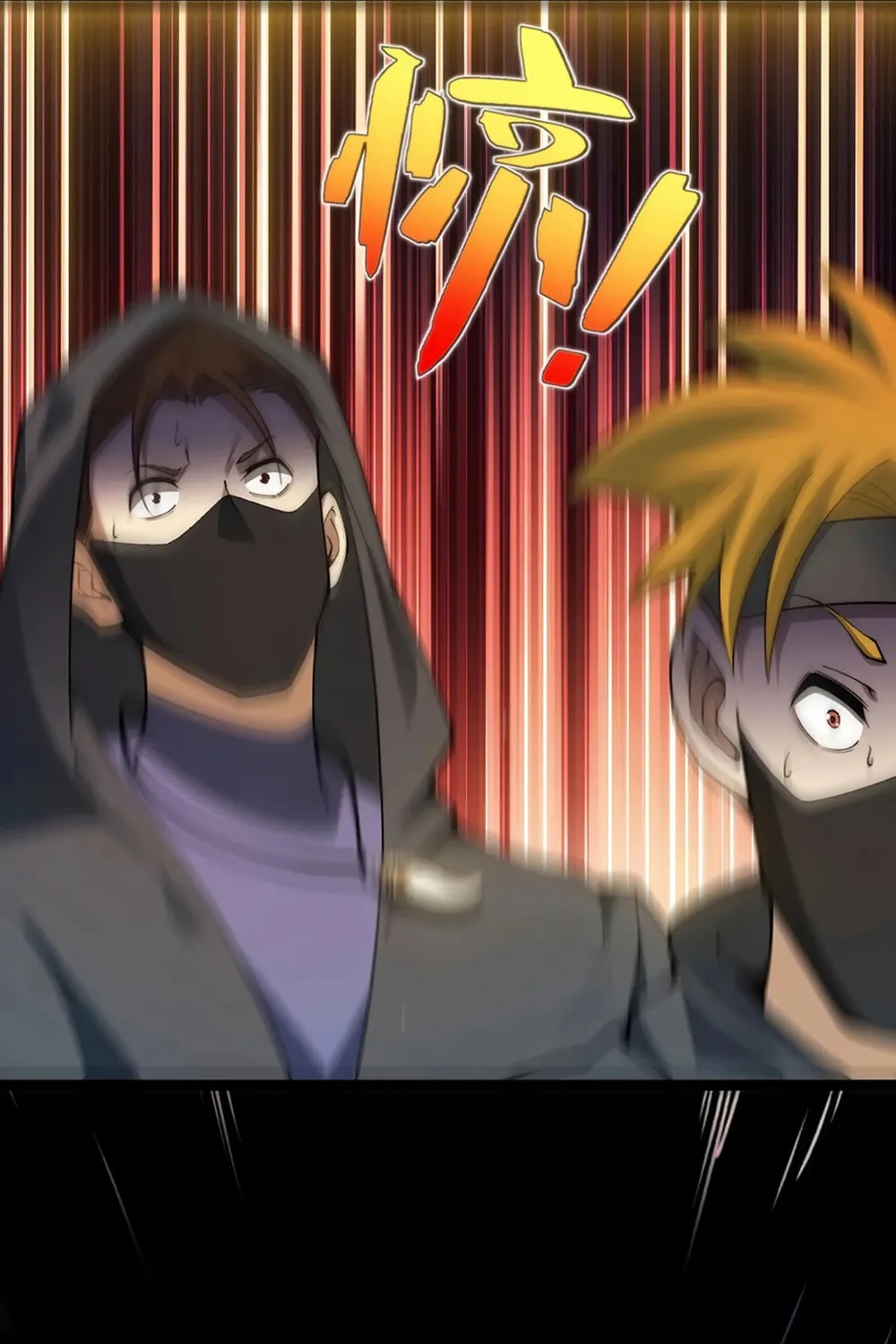 Maxed Strength Necromancer Chapter 79 page 82 - 