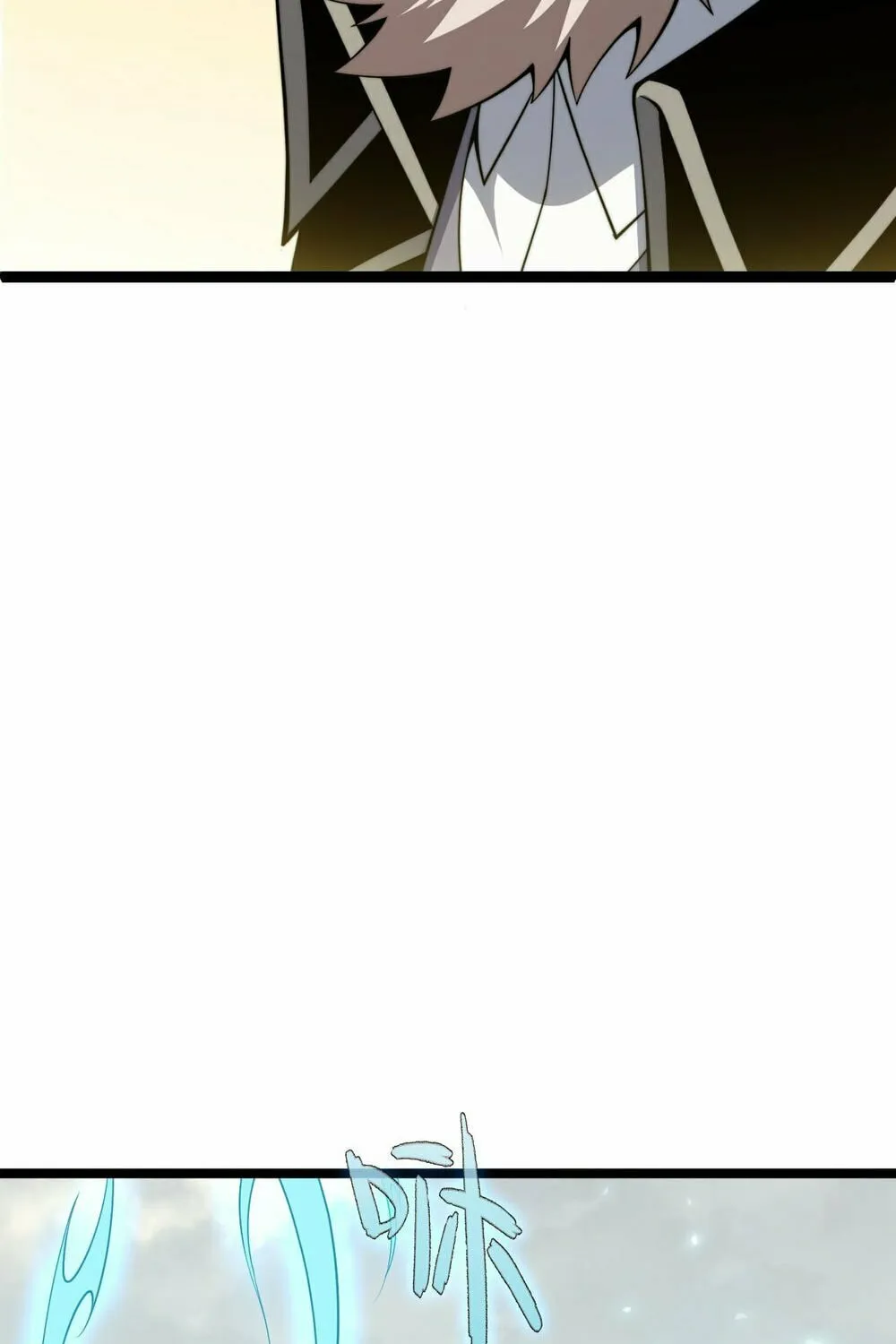 Maxed Strength Necromancer Chapter 8 page 15 - 