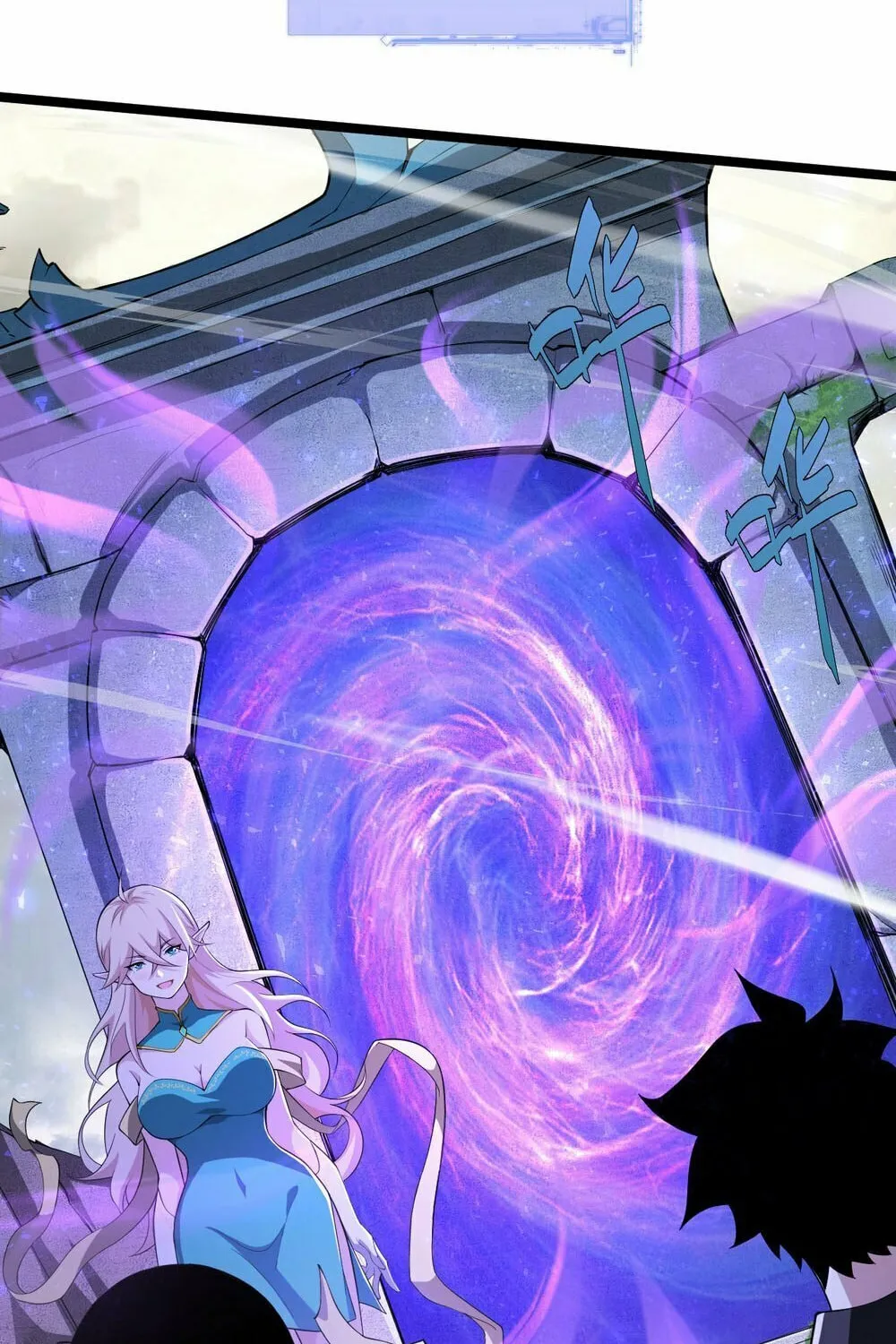 Maxed Strength Necromancer Chapter 8 page 24 - 