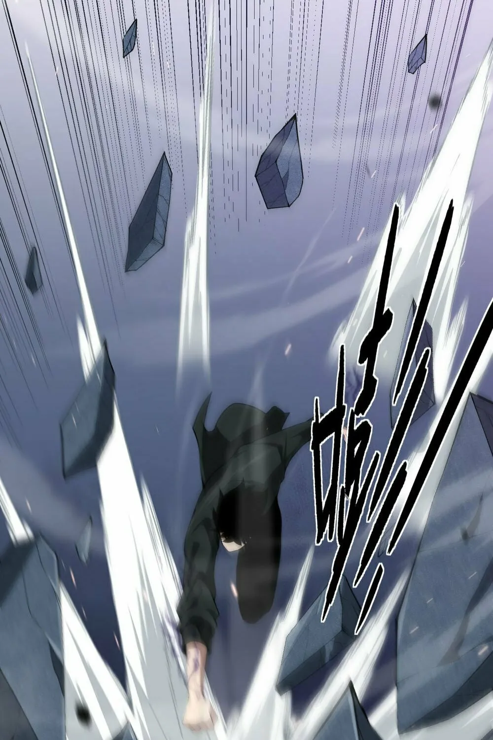 Maxed Strength Necromancer Chapter 8 page 68 - 