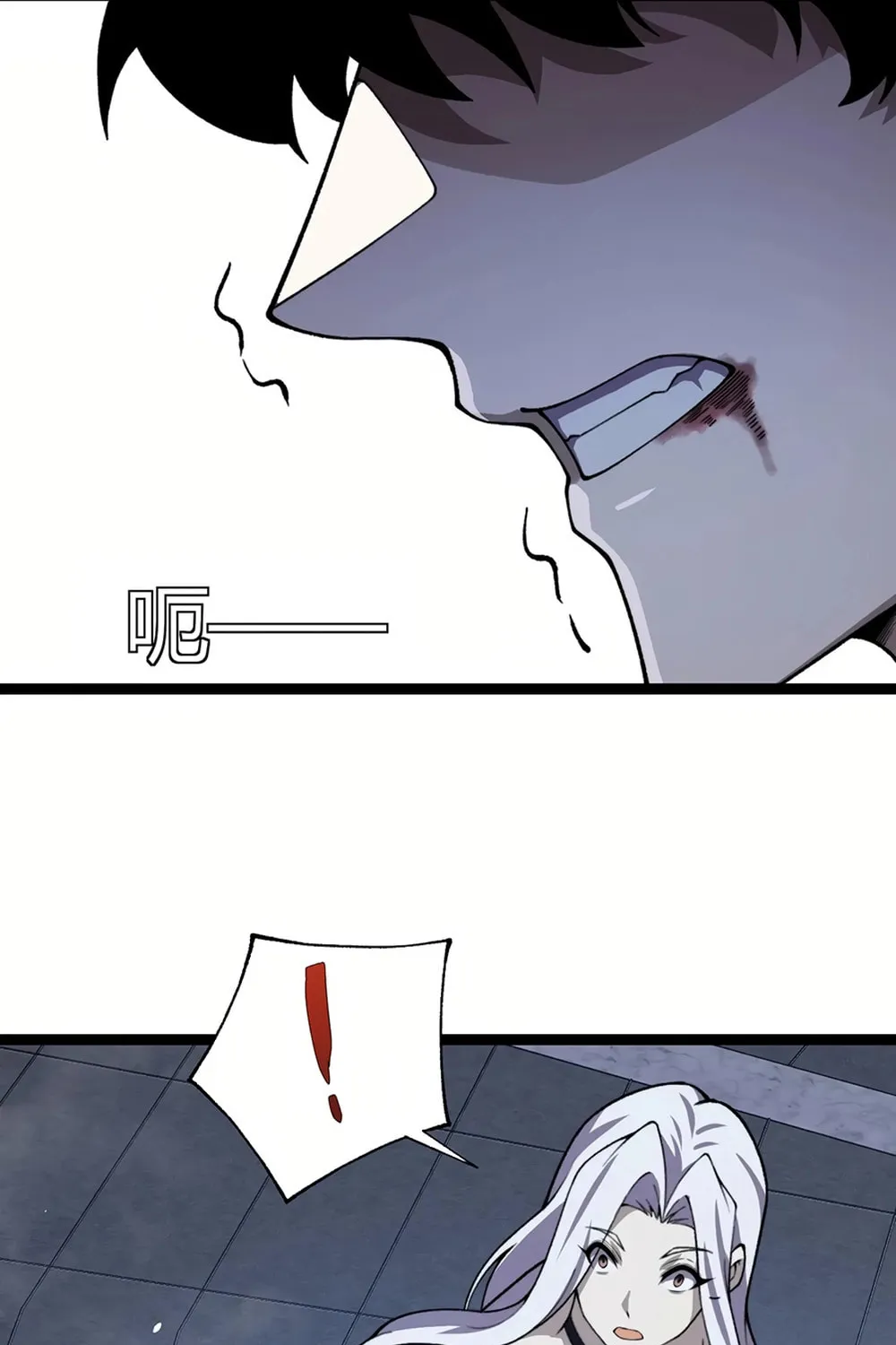 Maxed Strength Necromancer Chapter 80 page 41 - 