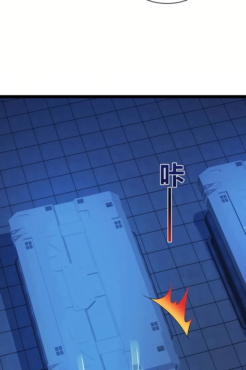 Maxed Strength Necromancer Chapter 81 page 62 - 