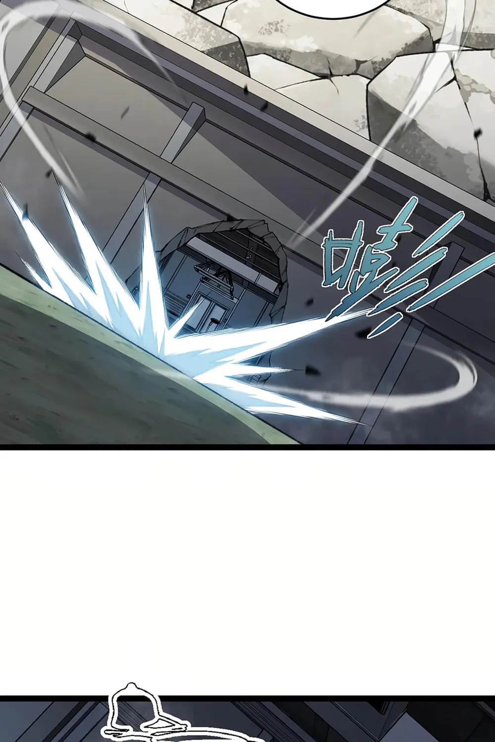 Maxed Strength Necromancer Chapter 82 page 35 - 