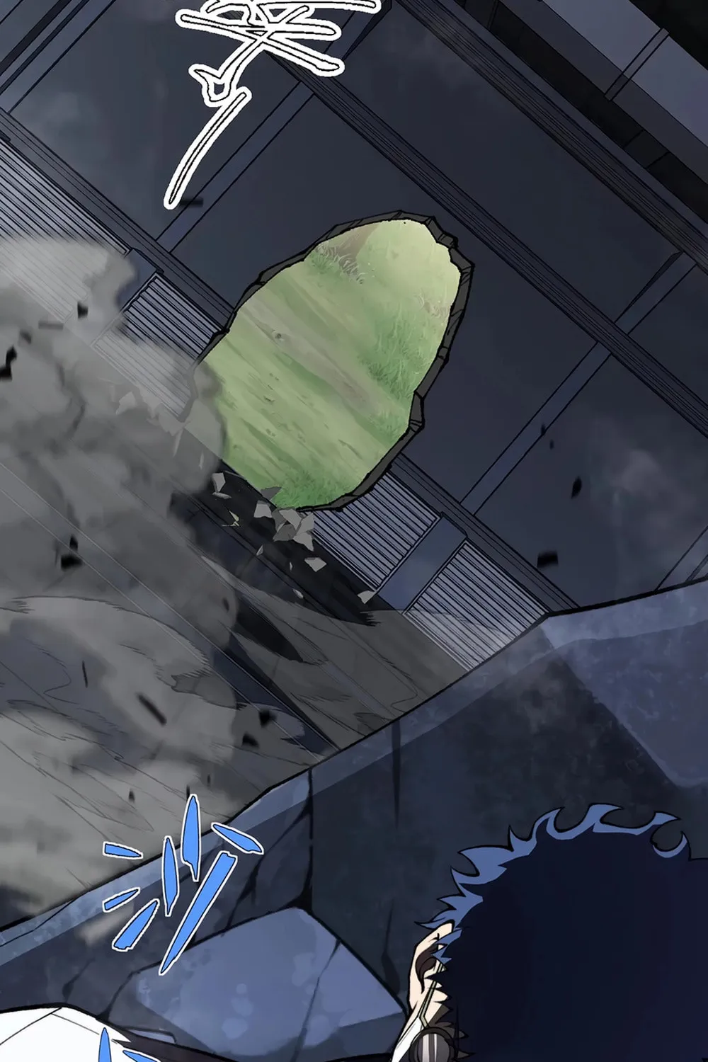 Maxed Strength Necromancer Chapter 82 page 36 - 