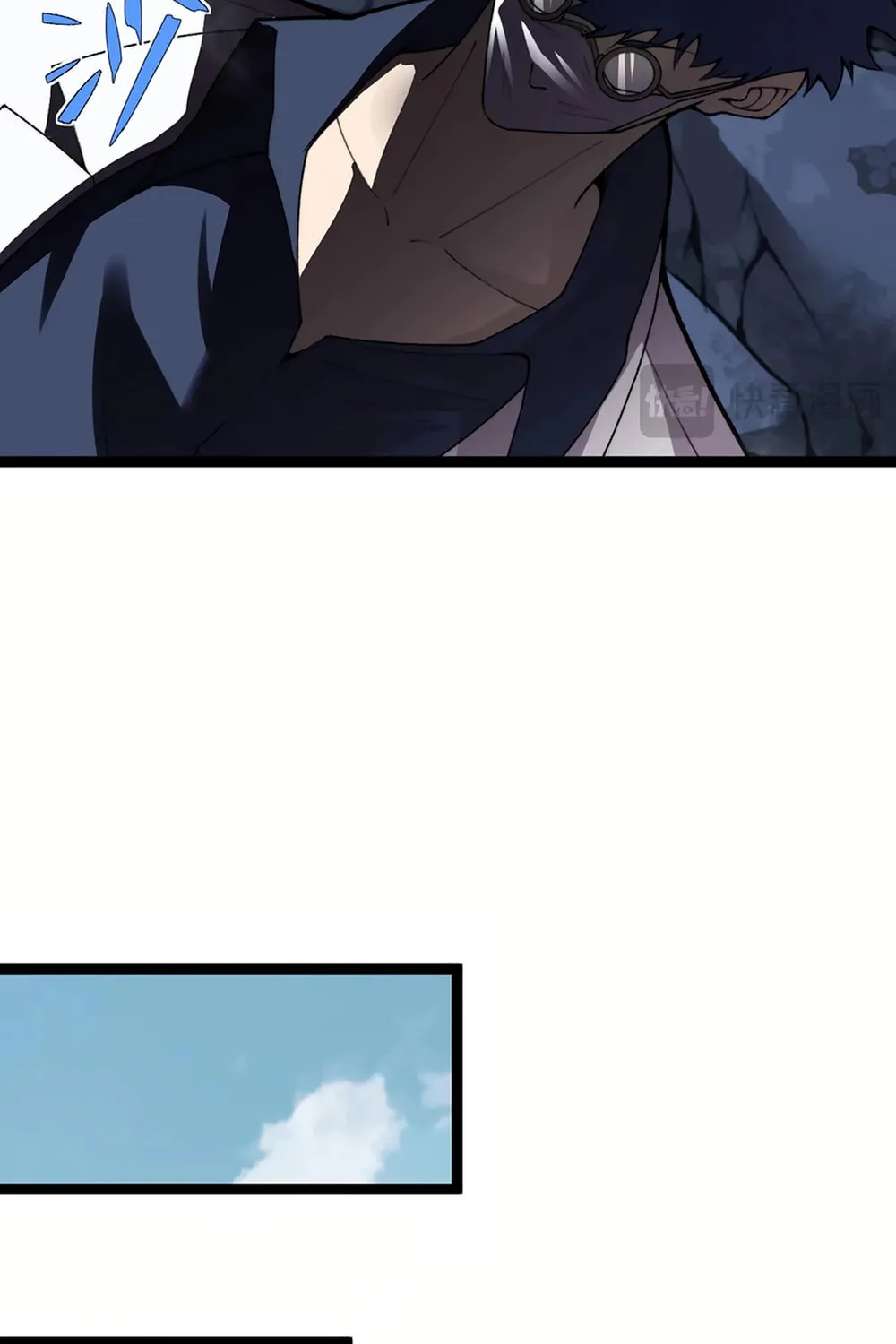 Maxed Strength Necromancer Chapter 82 page 37 - 