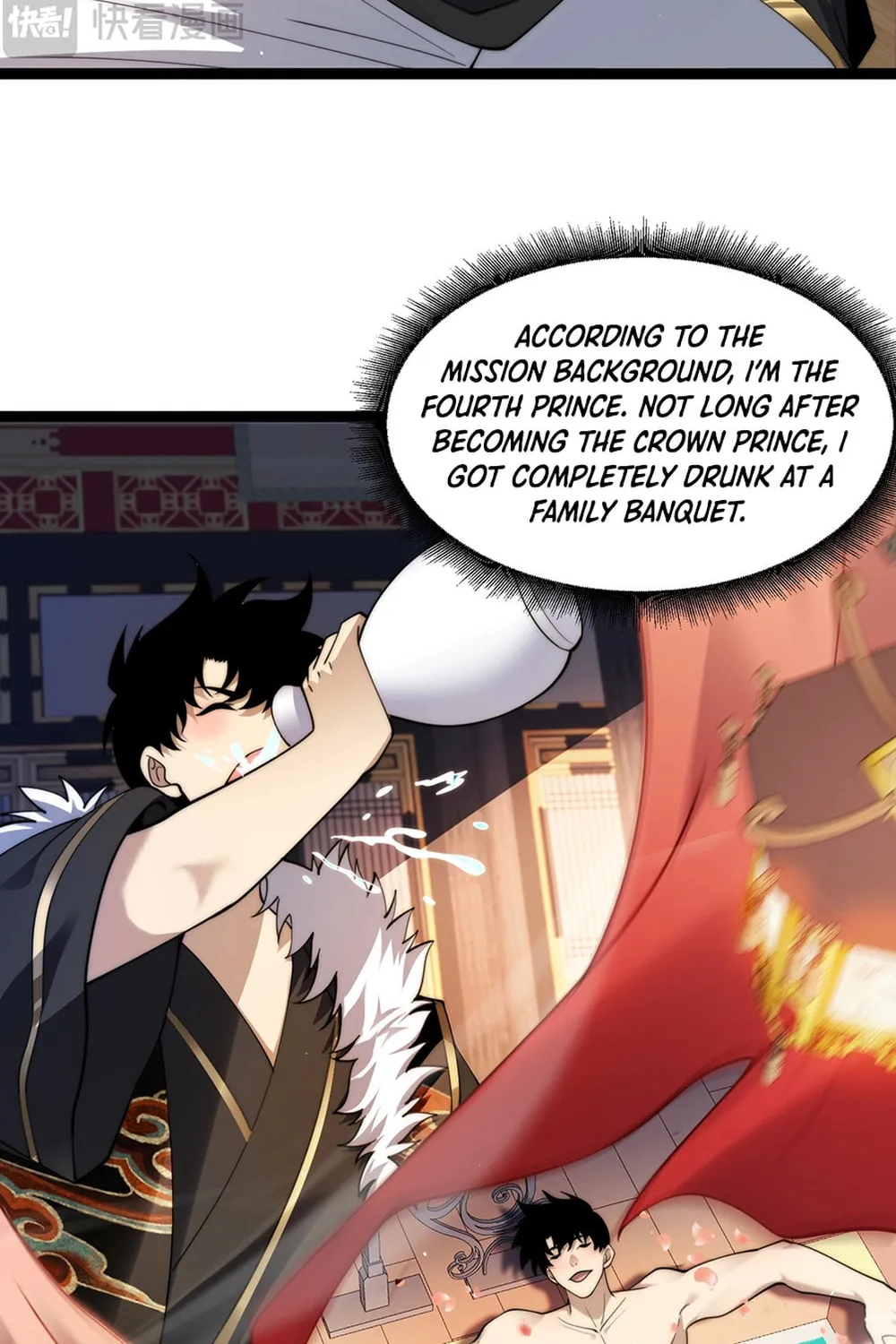 Maxed Strength Necromancer Chapter 83 page 17 - 