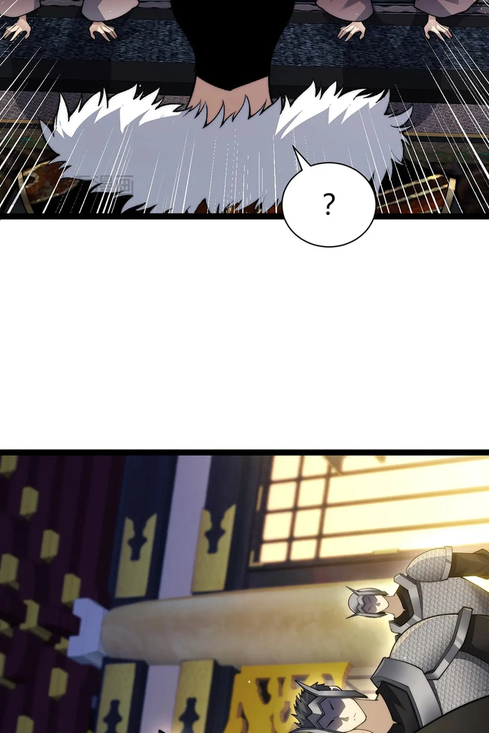 Maxed Strength Necromancer Chapter 83 page 29 - 