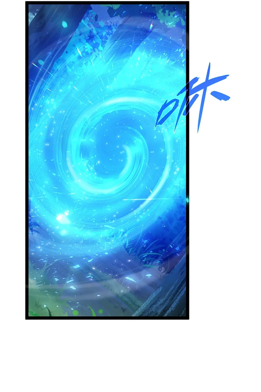 Maxed Strength Necromancer Chapter 83 page 7 - 