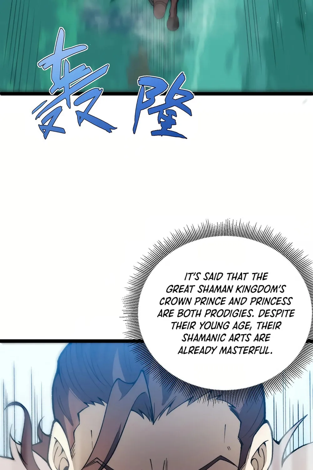 Maxed Strength Necromancer Chapter 84 page 37 - 