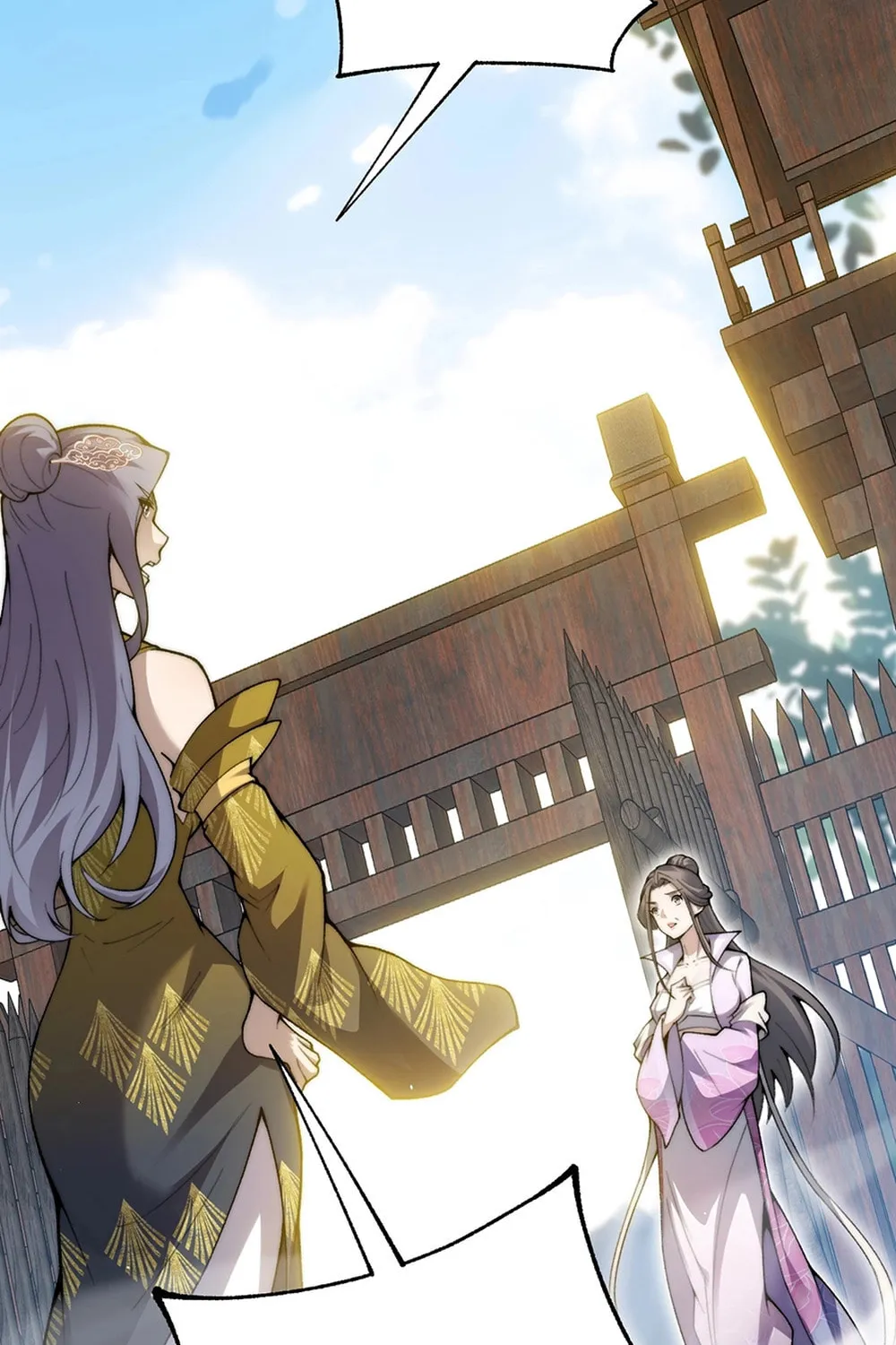 Maxed Strength Necromancer Chapter 85 page 17 - 