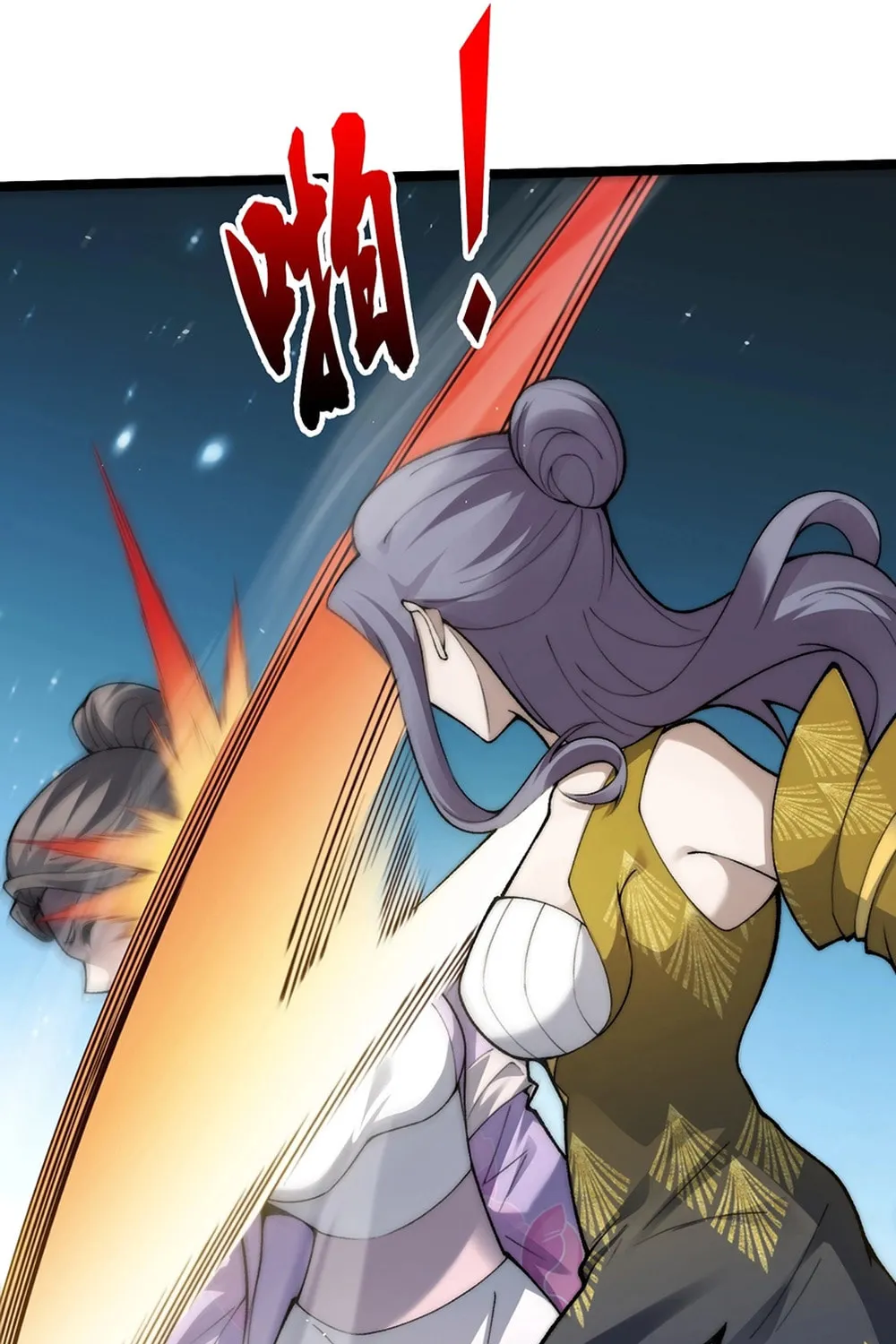 Maxed Strength Necromancer Chapter 85 page 20 - 