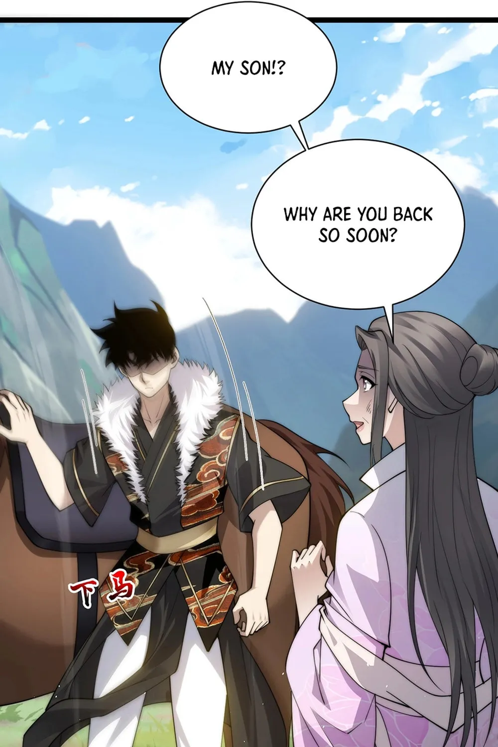 Maxed Strength Necromancer Chapter 85 page 26 - 