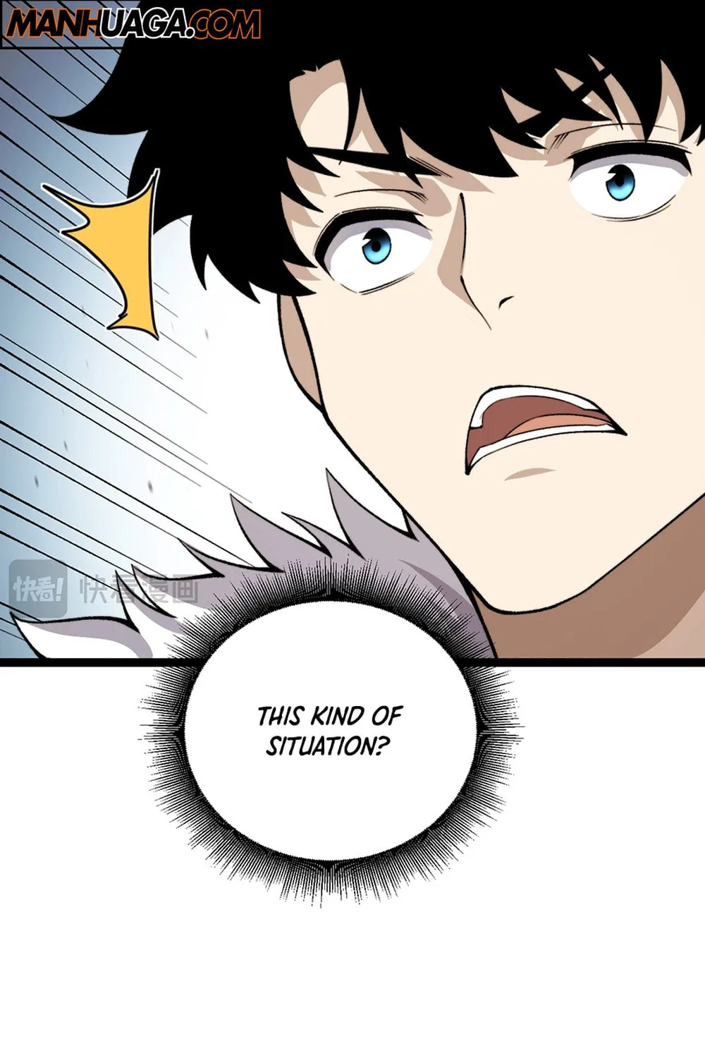 Maxed Strength Necromancer Chapter 86 page 14 - 