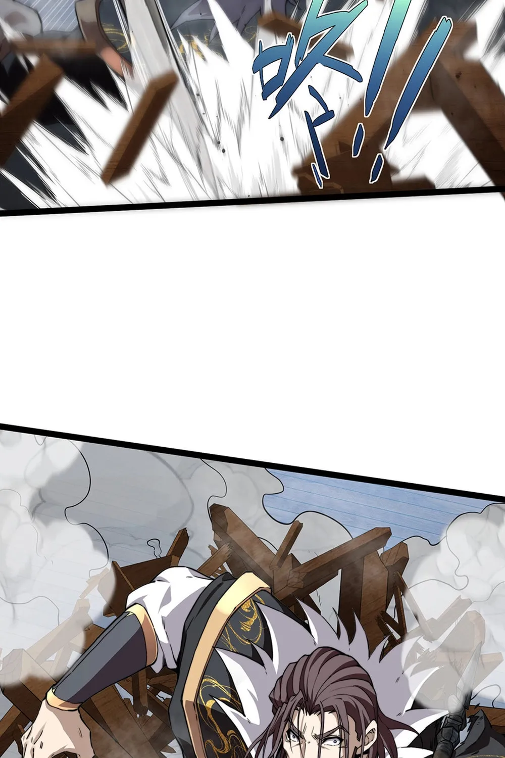 Maxed Strength Necromancer Chapter 86 page 22 - 